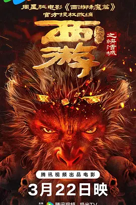 失去的女朋友