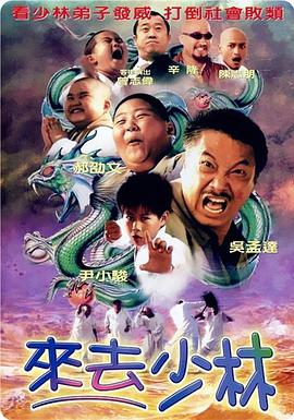 动态色图