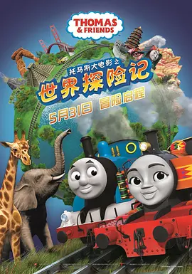 国产成人一区二区三区免费看