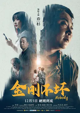 美貌的彩妆女