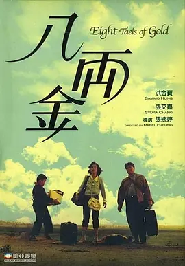 婷婷九月综合
