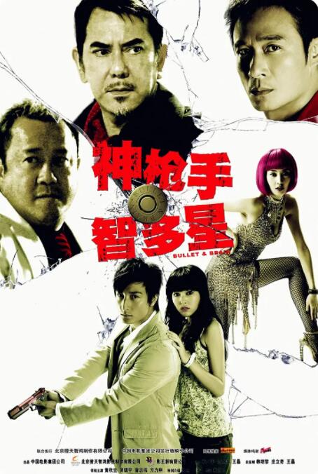 国产三级在线视频播放线