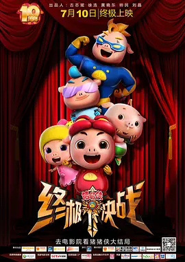亚洲在线免费视频