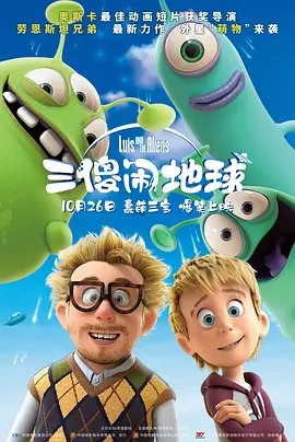未满十八岁勿进网站