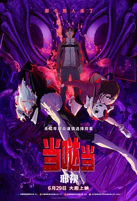 爽娇妻快高h绿帽漫画