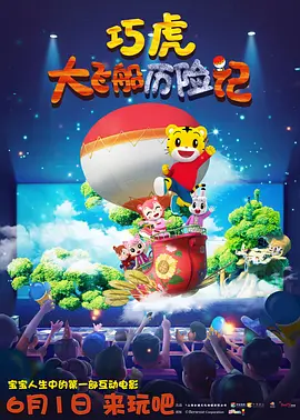亚洲最大看欧美片网站