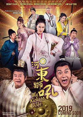 精品国精品国产自在久国产应用