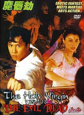 亚洲国产综合精品