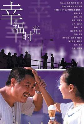 成人一区av