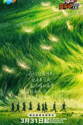黑人干我