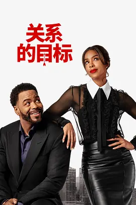 丁香四月婷婷