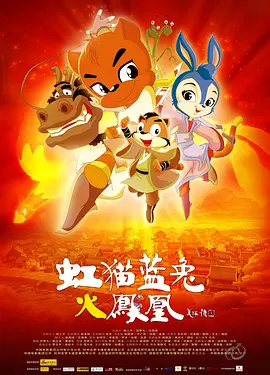 一个模糊的低谷