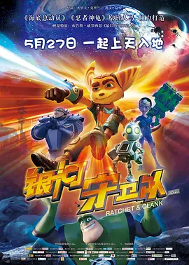 国产色综合一区二区三区