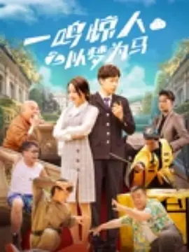 国产网站免费观看