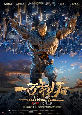 亚洲三级在线