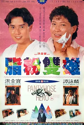 成年人视频免费在线播放