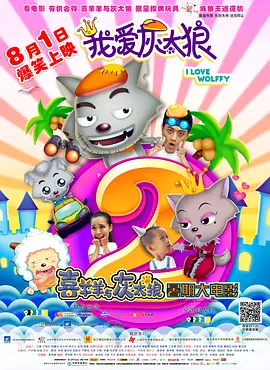 三级久久