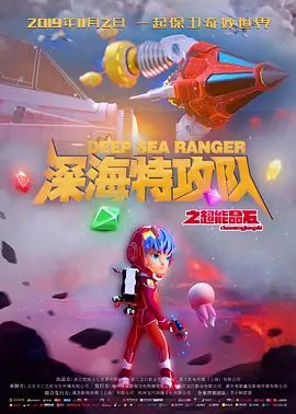 91精品国产福利在线观看性色