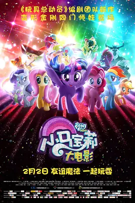 含紧一点h边做边走动视频