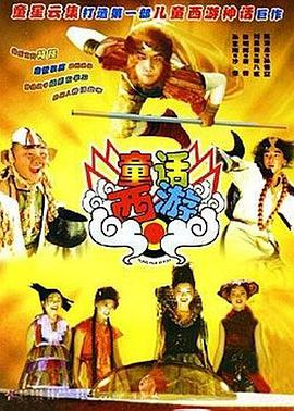 中国男女全黄大片一级