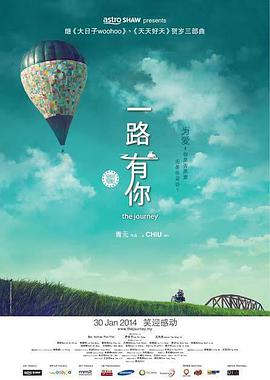 亚洲a视频在线观看