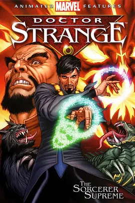 诱惑课外老师