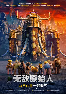 国产精品网在线观看