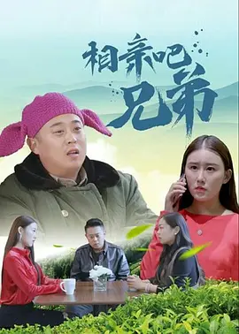网站免费在线观看