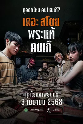久草综合视频在线