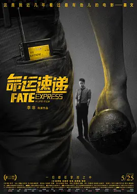 日韩综合在线
