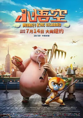 麻豆91在线播放免费