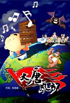 国产一区二区三区四区
