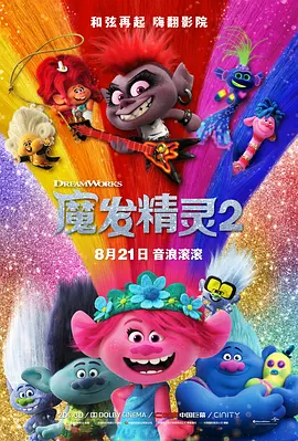 丁香综合缴情六月婷婷