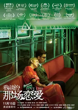 身材好的嫂子