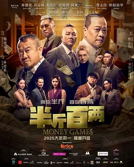 亚洲综合久久成人69
