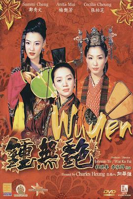 久久综合电影一区