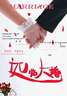 h视频网站在线观看
