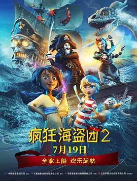 芸能人原纱央莉hd在线播放