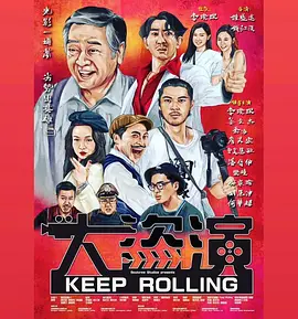 五月天六月色
