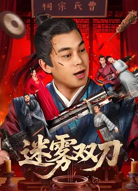 国产亚洲美女精品久久久久狼