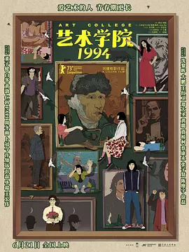 aaa三级毛片