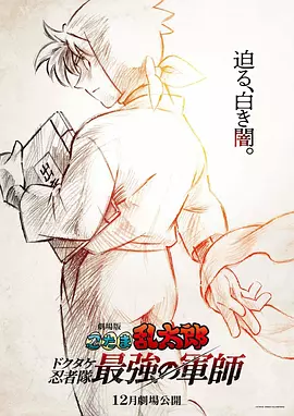 精品一区二区三区中文