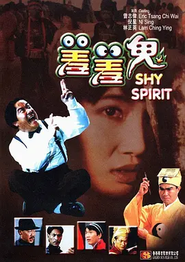 国产伦精一区二区三区