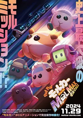 让你失恋的新妈妈