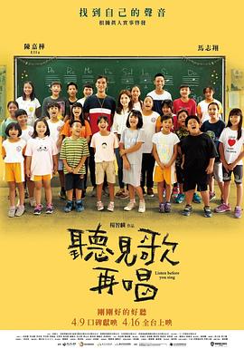 2022国产精品福利在线观看
