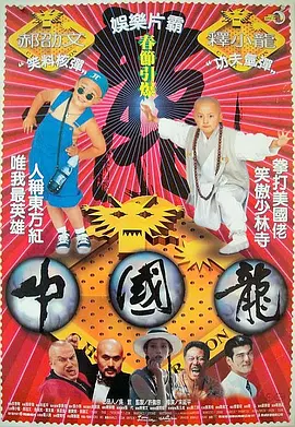 亚洲二区在线视频