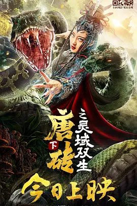 free,性欧美