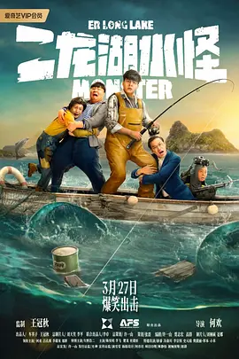 国产精品电影网在线好看