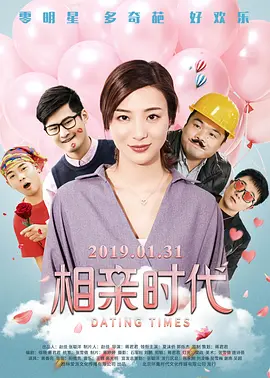国产欧美日韩在线播放