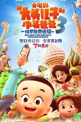 清军大营的女囚